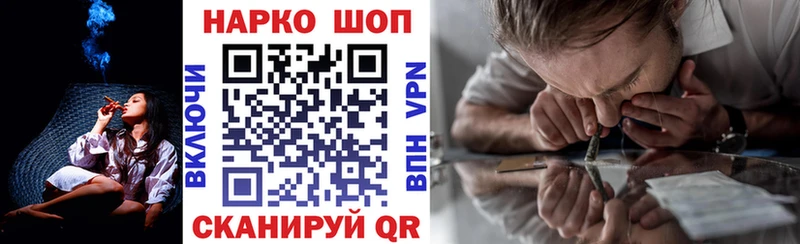 Гашиш Ермолино