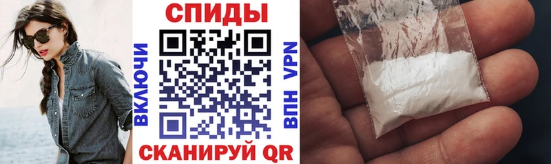 АМФЕТАМИН VHQ  OMG ONION  Ермолино 