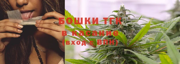 MDMA Premium VHQ Гусиноозёрск