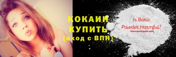 ECSTASY Медвежьегорск
