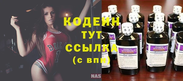 MDMA Premium VHQ Гусиноозёрск