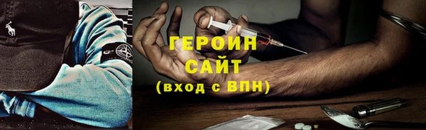 ECSTASY Медвежьегорск