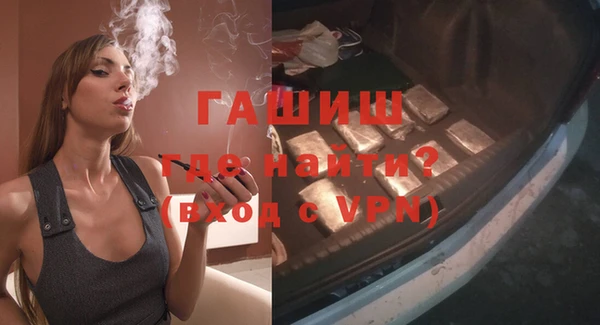 MDMA Premium VHQ Гусиноозёрск