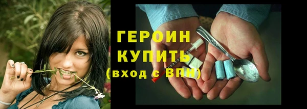 MDMA Premium VHQ Медногорск