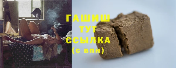 скорость mdpv Гусь-Хрустальный