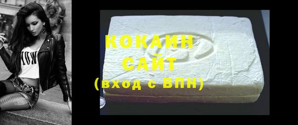 MDMA Premium VHQ Медногорск