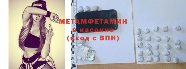 mdpv Мегион
