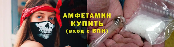 MDMA Premium VHQ Гусиноозёрск