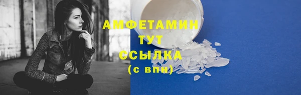 mdpv Мегион