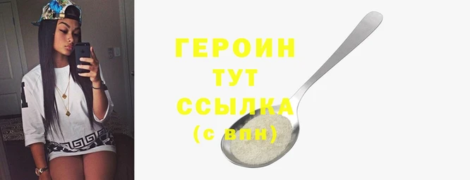 MDMA Premium VHQ Гусиноозёрск