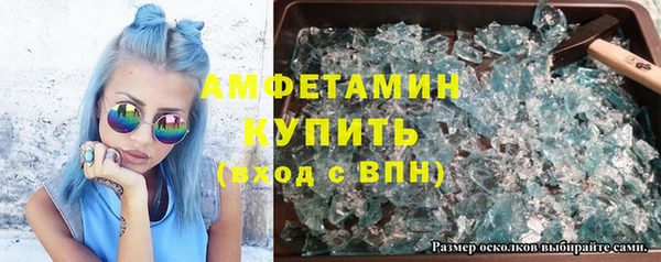 ECSTASY Медвежьегорск