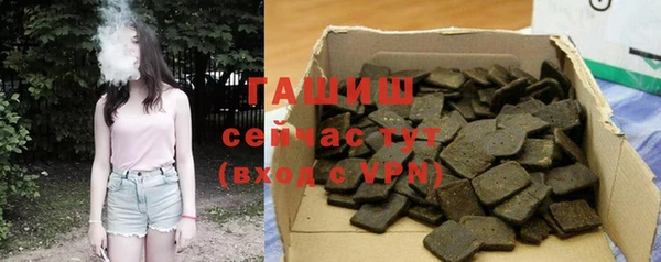 MDMA Premium VHQ Медногорск