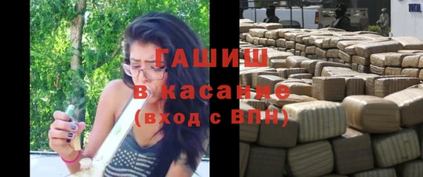 mdpv Мегион