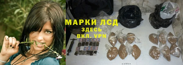 MDMA Premium VHQ Медногорск