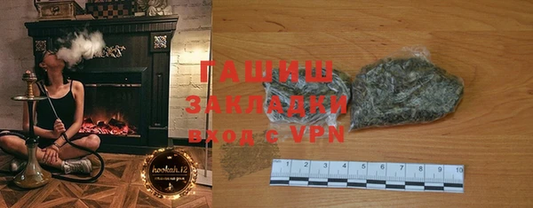 дмт Гусев